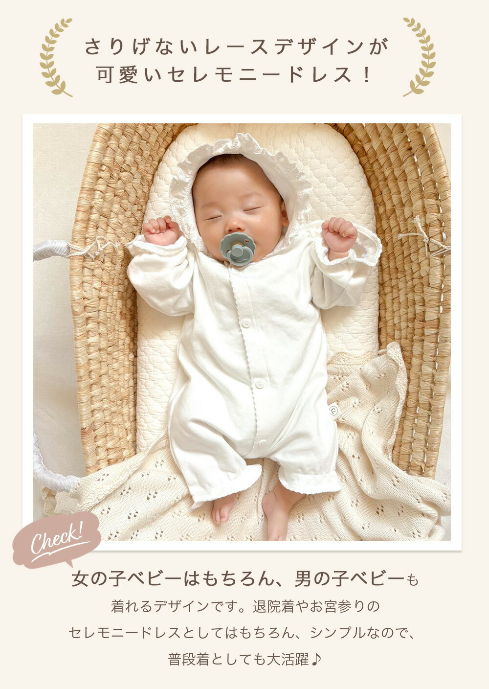 楽天市場】【3/1限定 10%OFFクーポン】 セレモニードレス 男の子