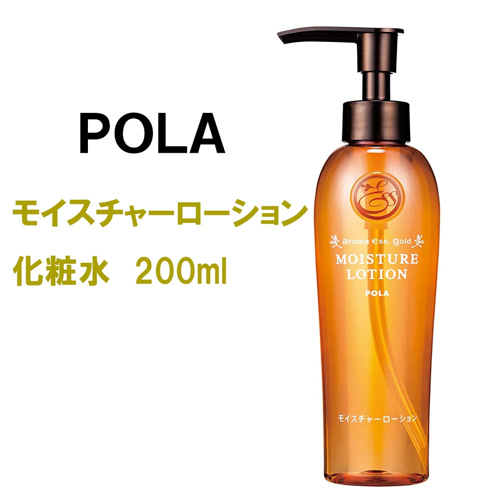 楽天市場】フェイスタオル付き POLA スキンケア4点セット ポーラ