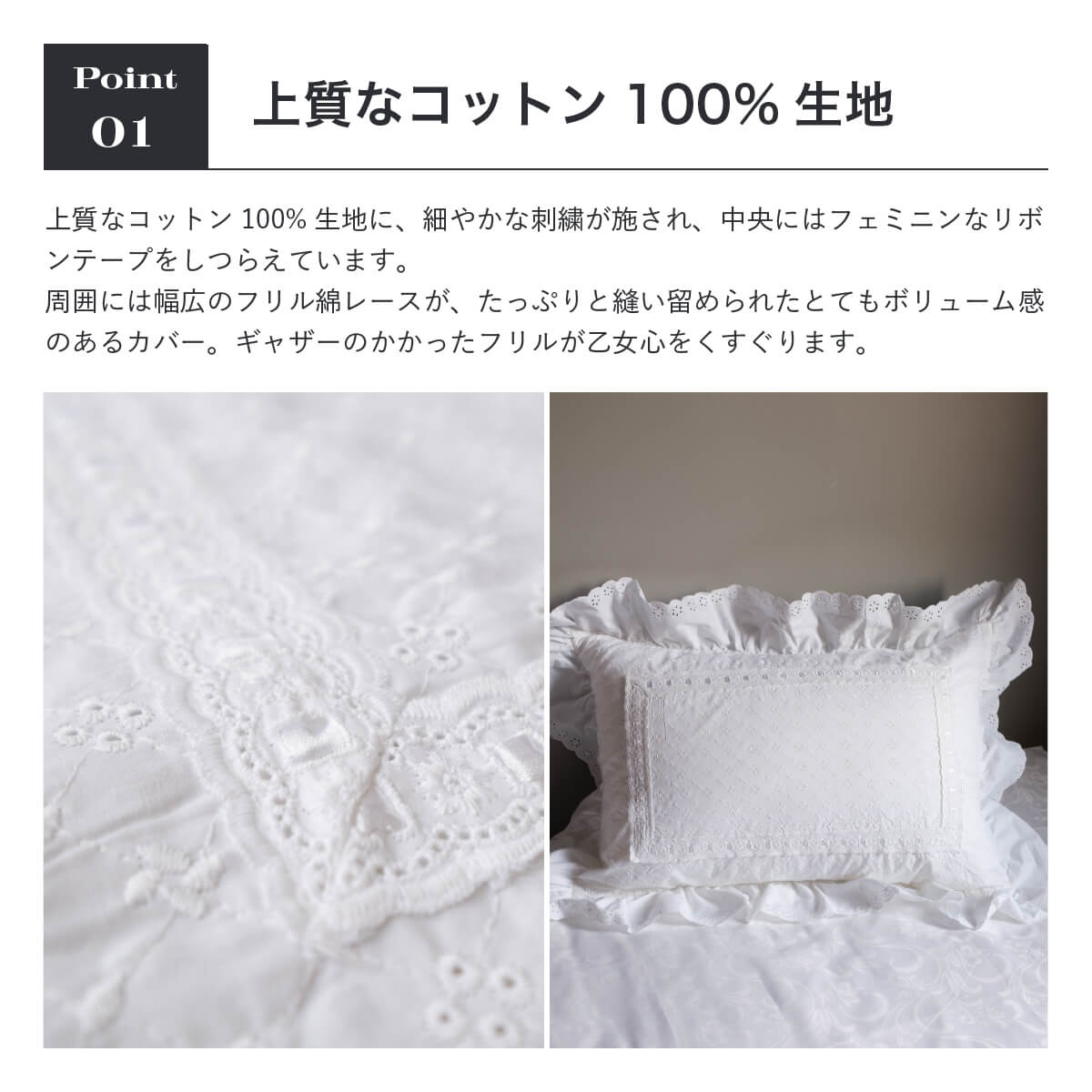 楽天市場】【最大1000円OFF!】 ボビンレース ピローケース 43x63cm