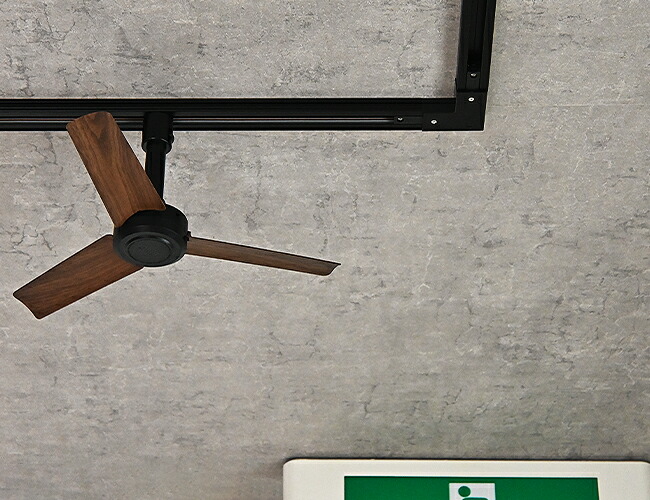 楽天市場】ダクトレール専用 シーリングファン DUCTRAILFAN DC basic