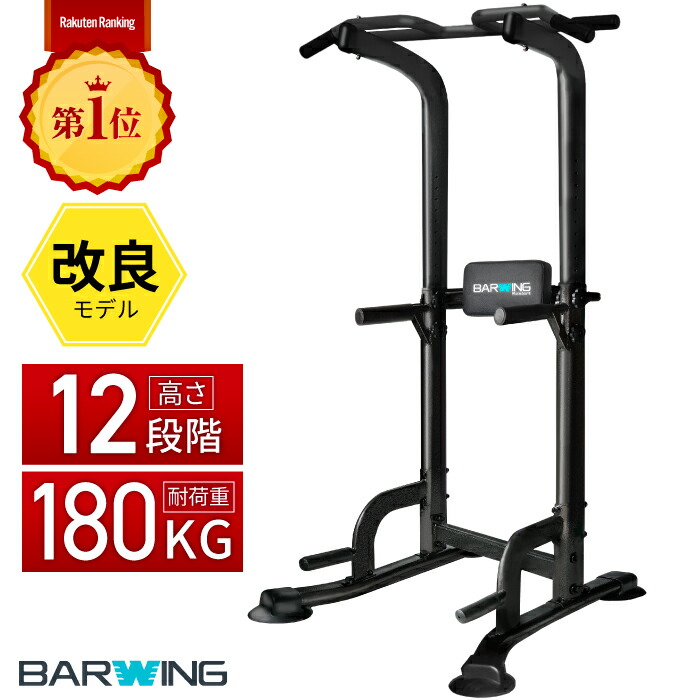 imgrc0095742483.jpg?fitin=272:272