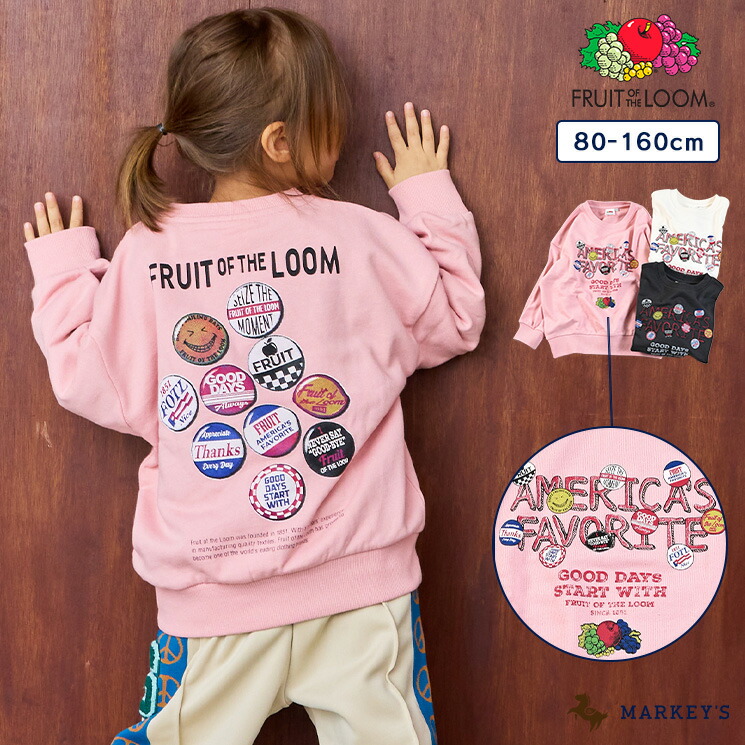 楽天市場】【SALE／30%OFF】【別注】FRUIT OF THE LOOM フルーツオブザ