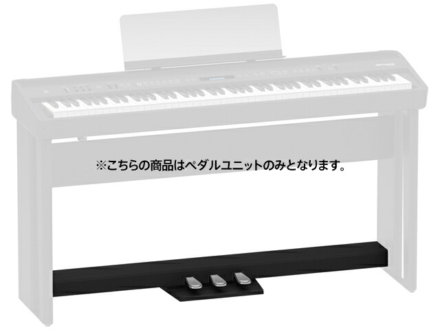 楽天市場】roland fp90の通販