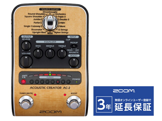 楽天市場】ZOOM AC-2 マルチエフェクター : マークスミュージック楽天