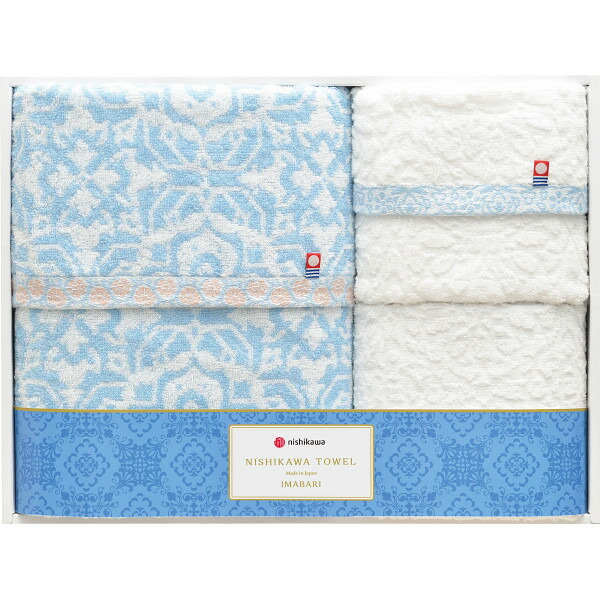 楽天市場】nishikawa西川 今治タオル バスタオル・フェイスタオル