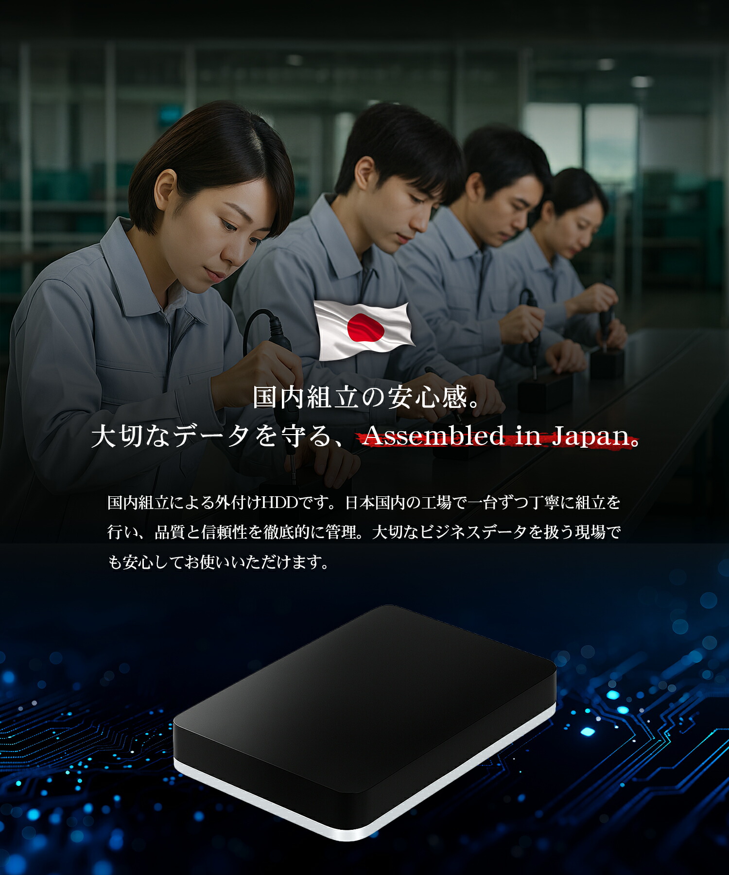 楽天市場】外付けハードディスク 1TB ポータブル テレビ録画 USB3.2