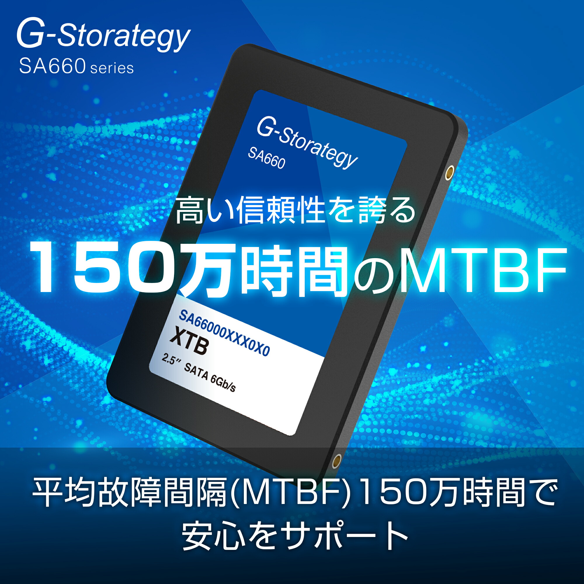 楽天市場】SSD 4TB 内蔵 3D NAND 増設 読み取り510MB/s 書き込み460MB