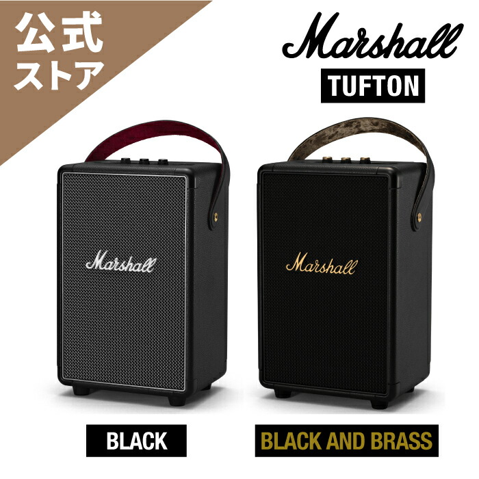 楽天市場】Marshall 公式ストア TUFTON Bluetooth スピーカー