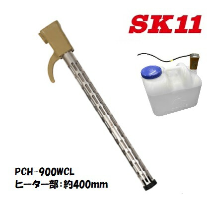 楽天市場】藤原産業 SK11パネルコントロールヒーターLサイズ PCH