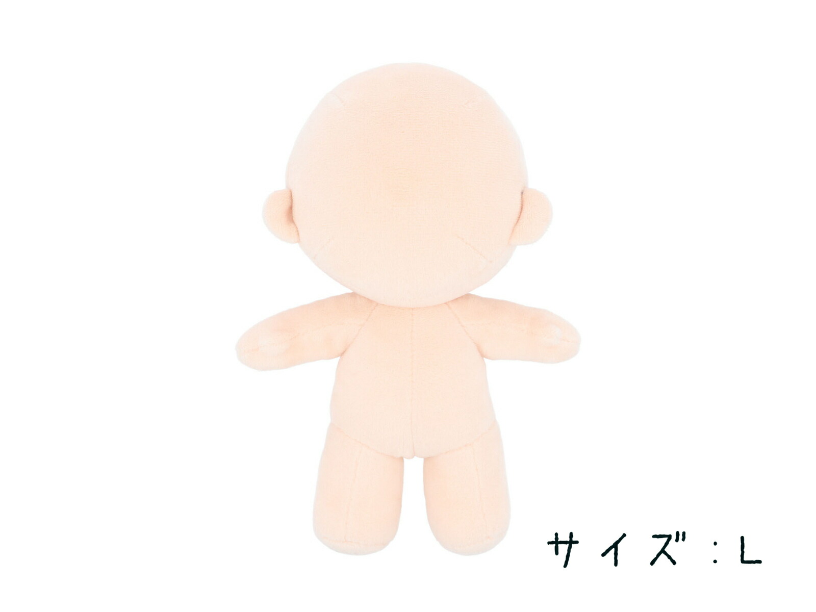 楽天市場】推しぬい ぬいのボディ 〈サイズ：L〉 清原 KIYOHARA NUI-03