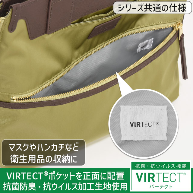 楽天市場】【セール】カナナ ショルダーバッグ 2WAYトート Kanana