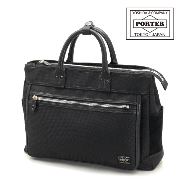 楽天市場】ポーター エルダー ブリーフケース 010-04426 吉田カバン