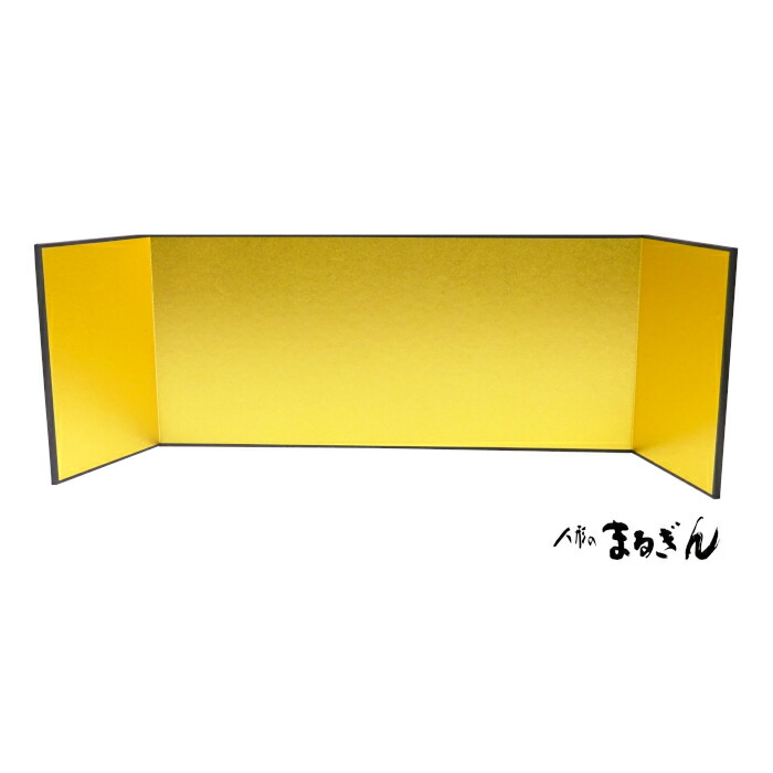 楽天市場】【屏風】(親王飾り) 金屏風 5号 高さ15cm 三曲屏風【中巾