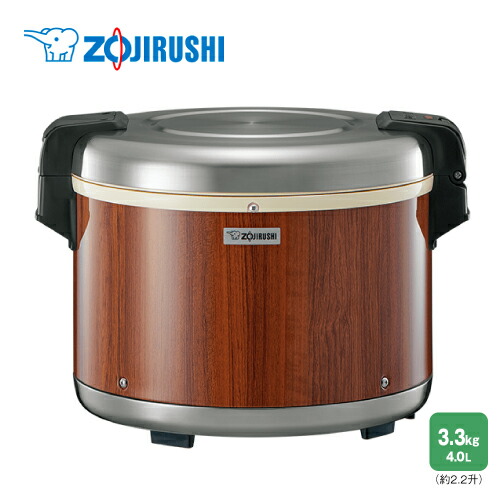 th-ga40 業務用電子ジャー」の人気商品一覧 | 安い商品を通販サイト