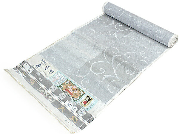 楽天市場】大島紬 着物 正絹 反物 仕立て付き 田畑織物謹製 未仕立て