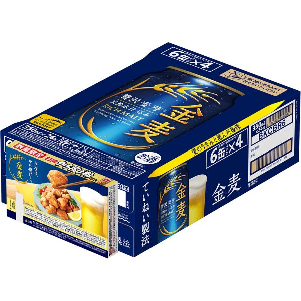 楽天市場】数量限定 サントリー 金麦 350ml 2ケース 48本 チキン
