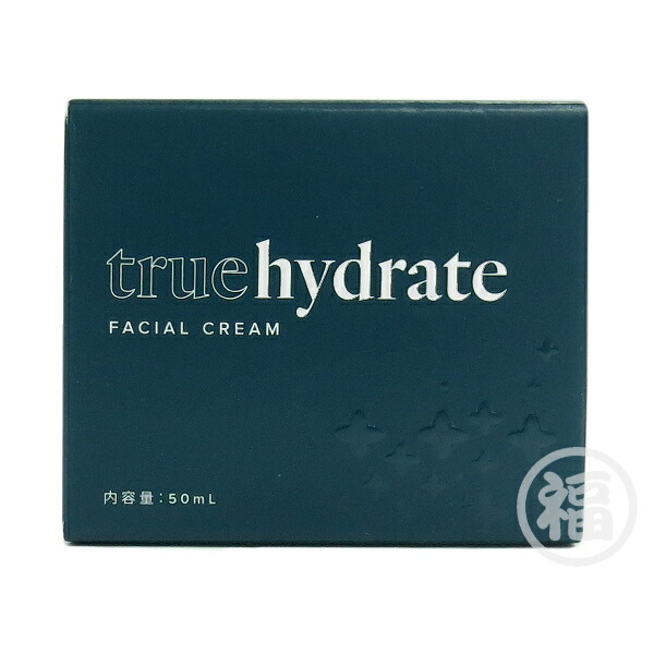 楽天市場】ライフバンテージ トゥルーハイドレート フェイシャル