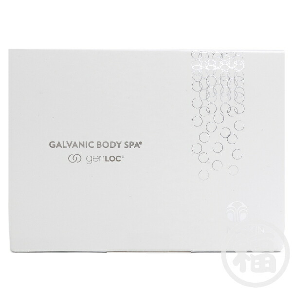 楽天市場】ルミスパ ブラックの通販