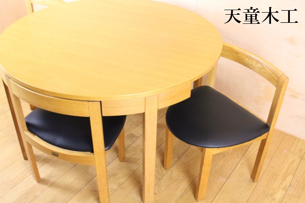 楽天市場】天童木工TENDO ナラ材/オーク材 ラウンドテーブル