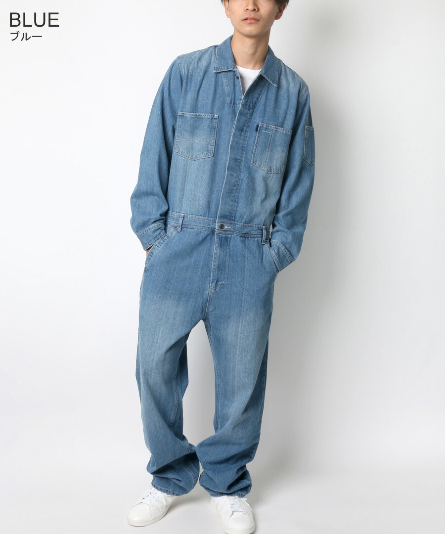 楽天市場】デニム ツナギ メンズ レディース ユニセックス