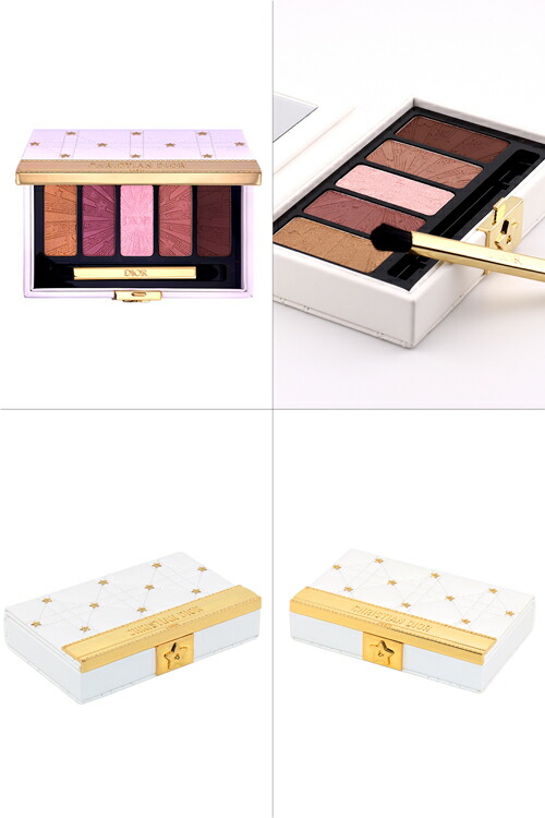 楽天市場】ディオール ディオール クチュール アイ パレット