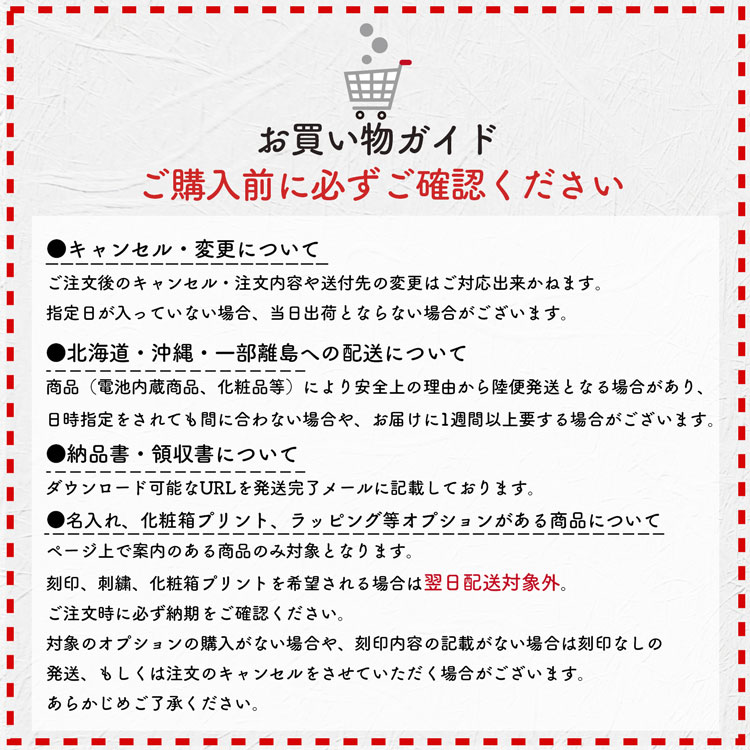 楽天市場】アレクサンドル ドゥ パリ コーム ヘアメイク おしゃれ