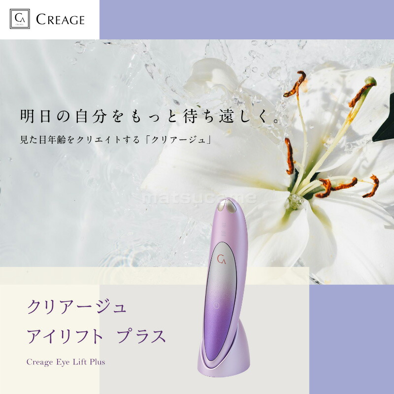 楽天市場】楽天1位 ラッピング無料 【選ぶ景品】 正規店 新型 ヤーマン