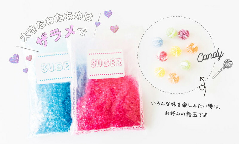 楽天市場】【選ぶ景品】 ライソン わたあめメーカー ジャンボわたあめ