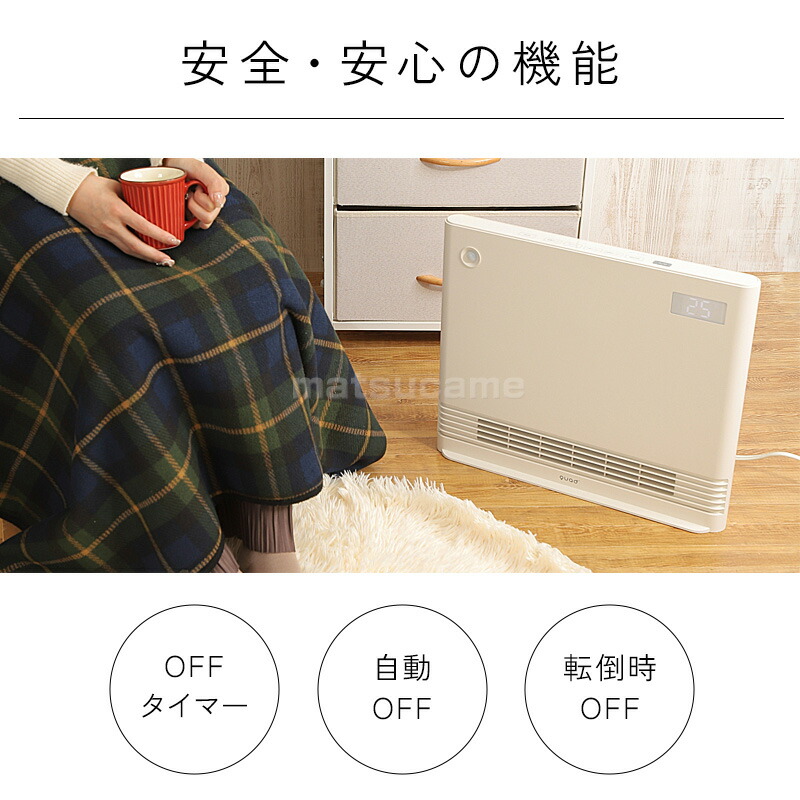 楽天市場】【選ぶ景品】 クワッズ QS424 QUADS 人感センサー付き