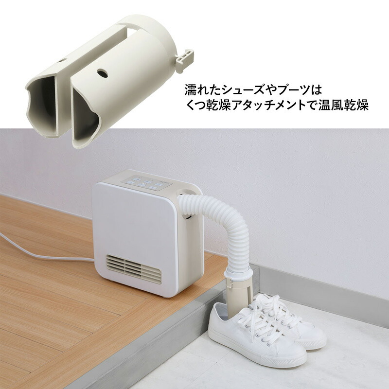 楽天市場】【2/25限定2人に1人最大100%P】【選ぶ景品付】 スリーアップ