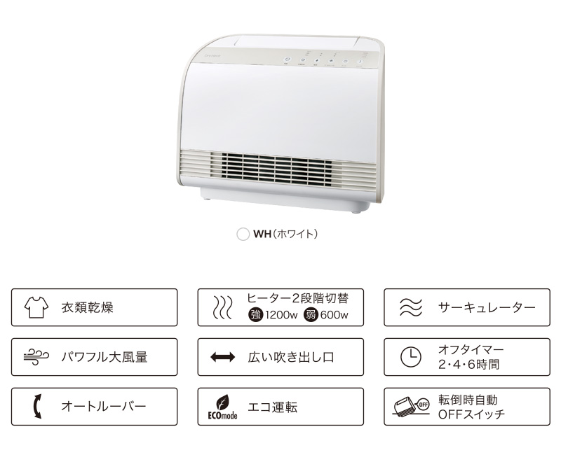 楽天市場】【2/25限定2人に1人最大100%P】【選ぶ景品付き】 スリー