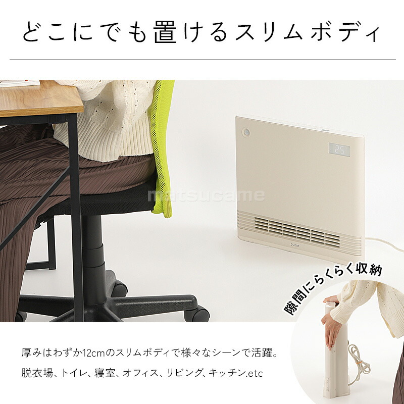 楽天市場】【選ぶ景品付】 クワッズ QS324 QUADS 人感センサー付き