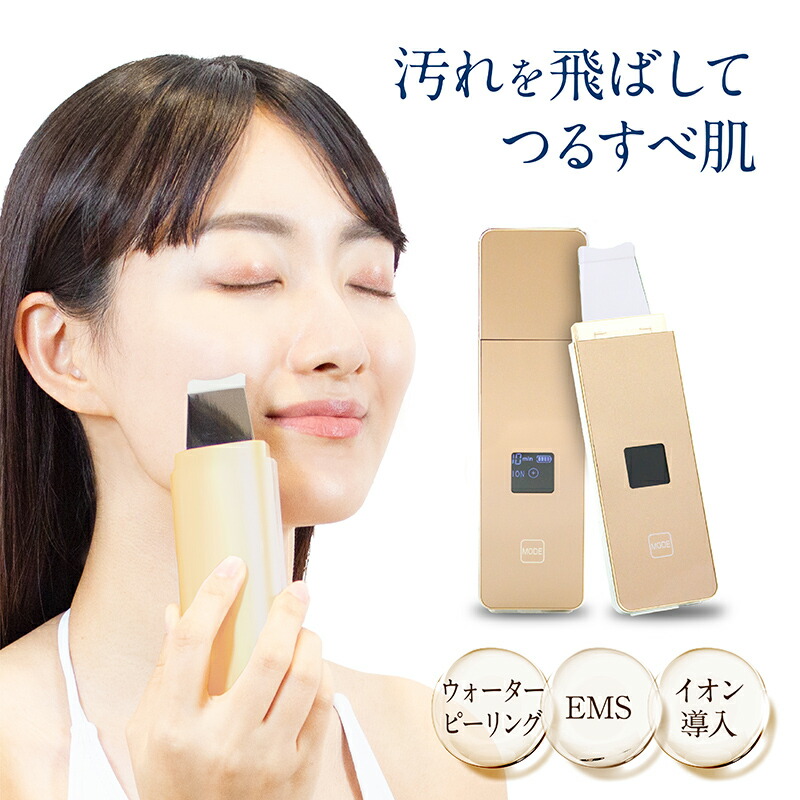 楽天市場】【2/25限定2人に1人最大100%P】【選ぶ景品付き】 ME