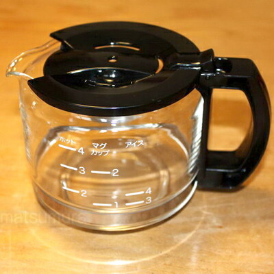 楽天市場】siroca コーヒーサーバーの通販