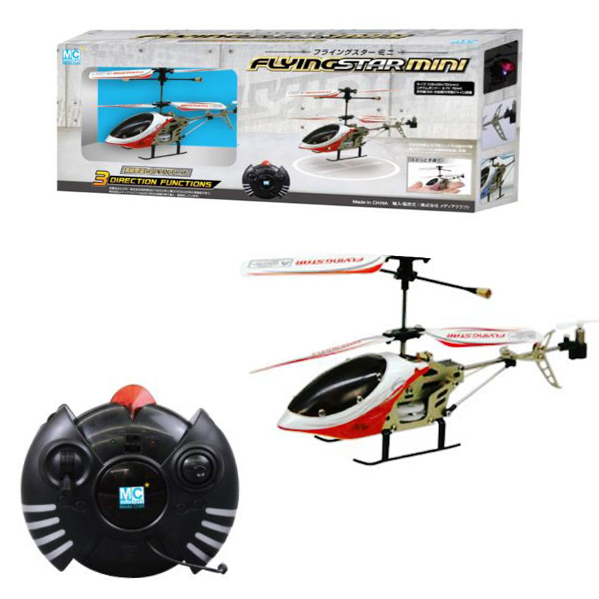 楽天市場】楽天1位 無線ヘリコプター ラジコン 小型 フライングスター