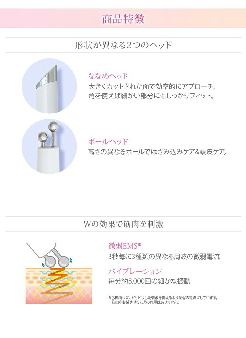 楽天市場】【選ぶ景品付き】 ブランフィーネ ダブルブースター