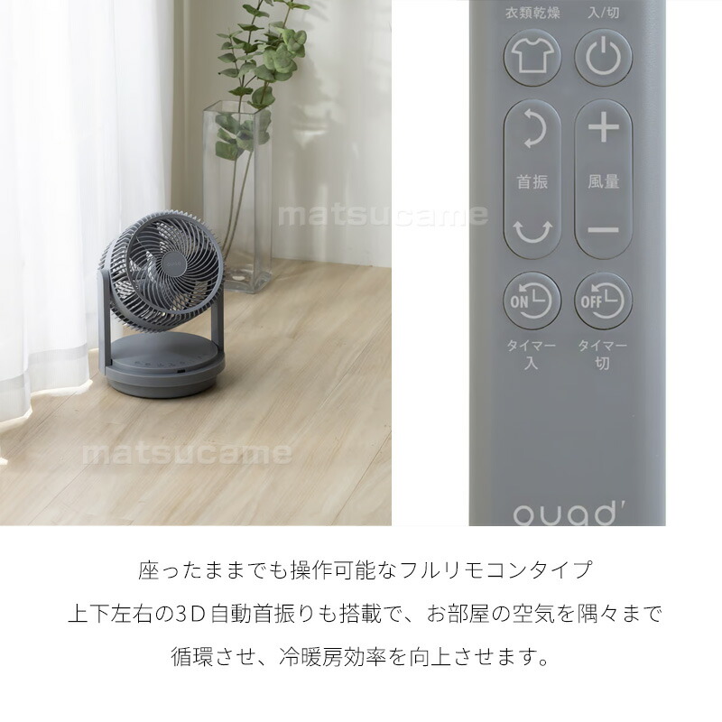 楽天市場】【選ぶ景品】 QUADS クアッズ DC ツインブレード