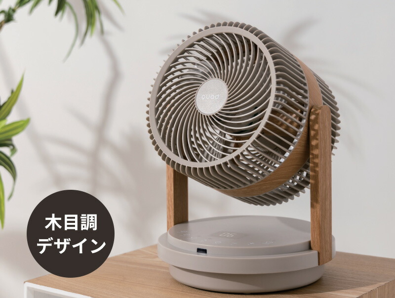 楽天市場】【選ぶ景品】 QUADS クアッズ DC ツインブレード