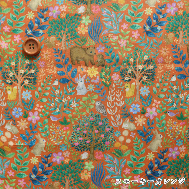 楽天市場】◇◇第8弾！yukiemonデザイナー松浦由起江さん