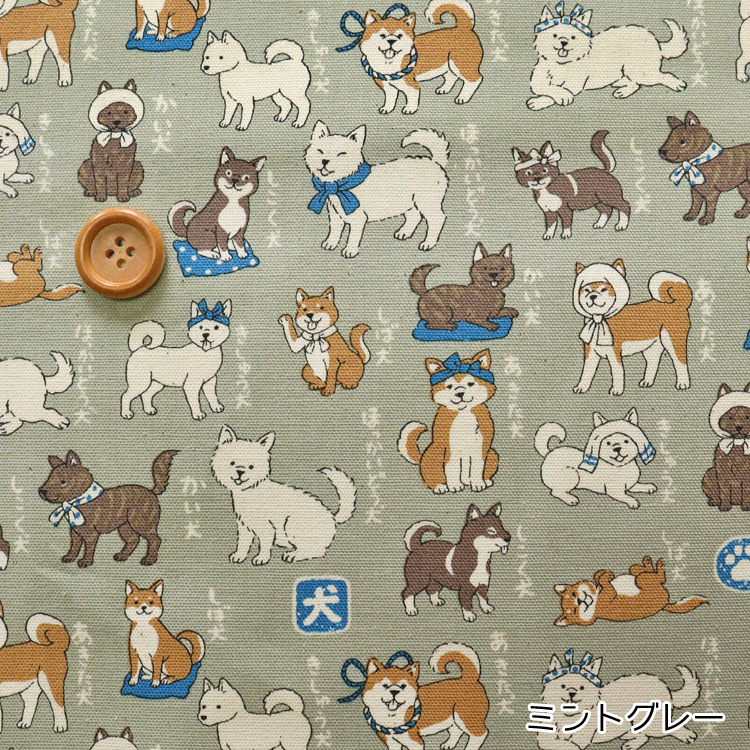 楽天市場】▽『日本のワンちゃん図鑑』≪オックスプリント