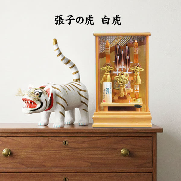 楽天市場】張子の虎 首振り虎 招福 出世 白虎 小サイズ 縁起物 五月