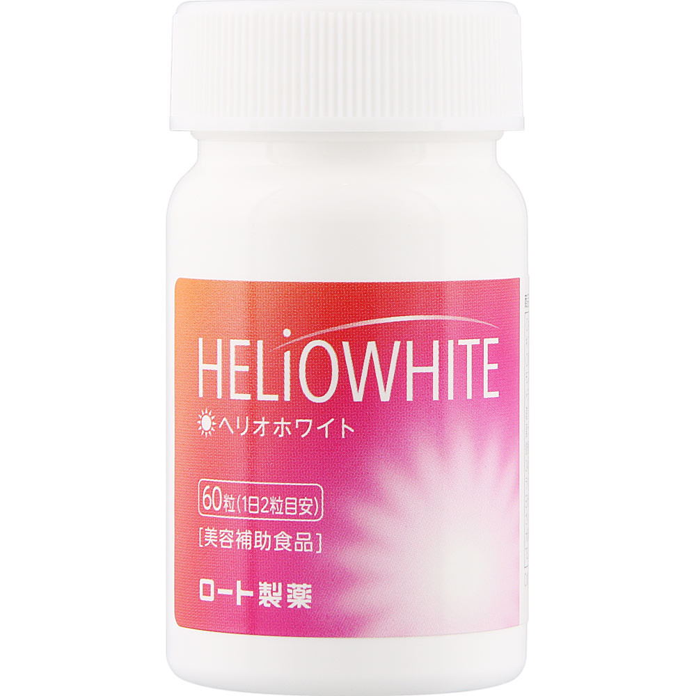 楽天市場】ロート製薬 ヘリオホワイト 大容量 60錠 : マツモトキヨシ