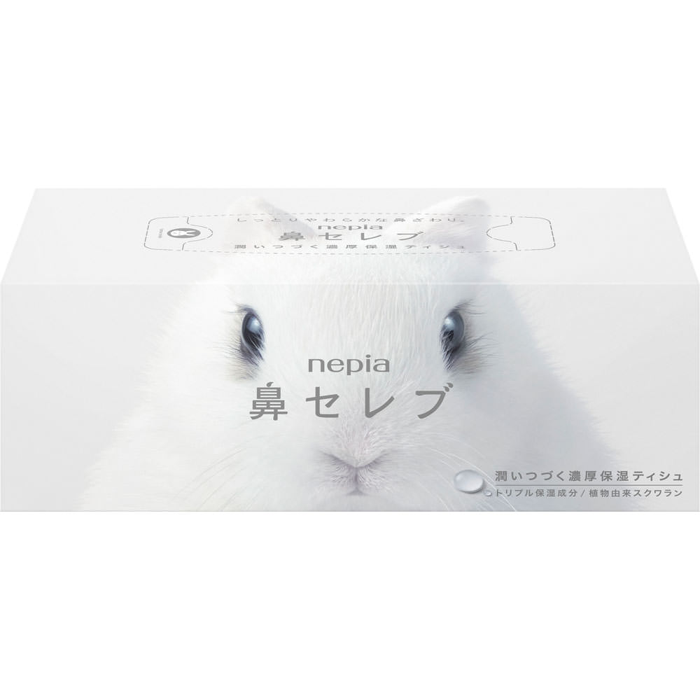 楽天市場】王子ネピア ネピア 鼻セレブティシュ 200W