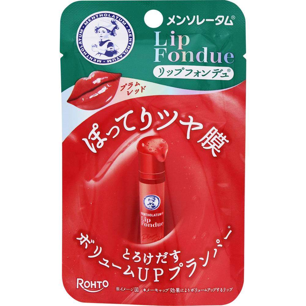 楽天市場】ロート製薬 リップフォンデュ プラムレッド 3．2g