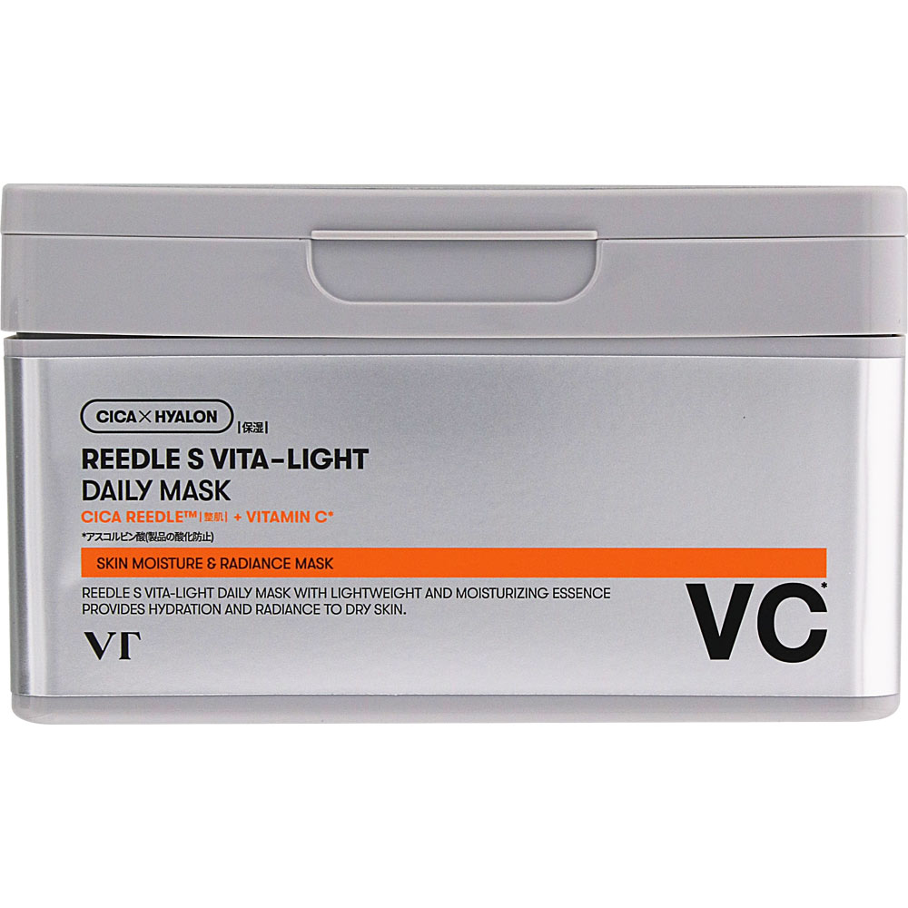 楽天市場】VT CUBE JAPAN VT リードルS ビタライトデイリー