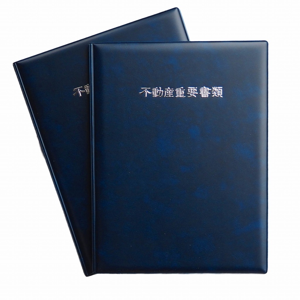 m*a様 ○非売品・レア Fujikuraフジクラクリアファイル-長谷川博己/出