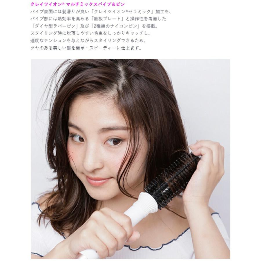 楽天市場】【☆正規品・最強配送対応☆レビュー特典付き】 クレイツ