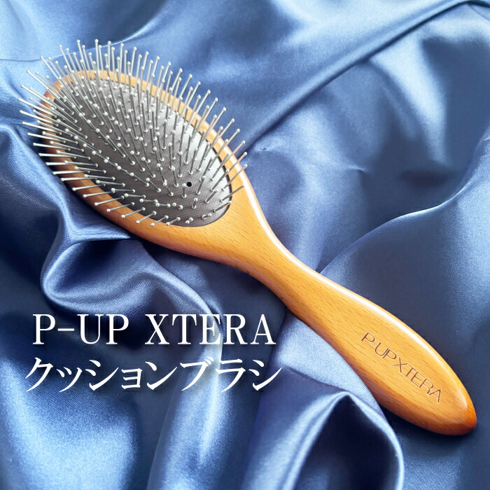 楽天市場】【☆正規品・最強配送対応☆】 P-UP XTERA テラヘルツ