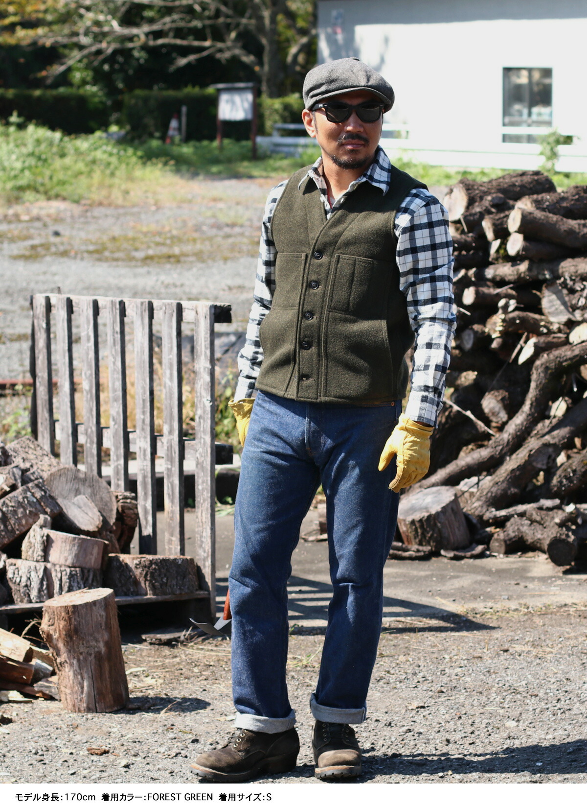 楽天市場】FILSON フィルソン Mackinaw Wool Vest マッキーノウール