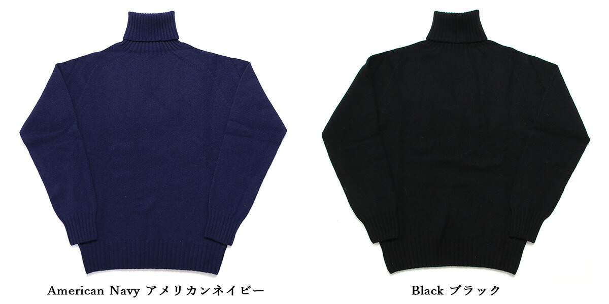 楽天市場】INVERALLAN ジーロンラムズウール タートルネックセーター